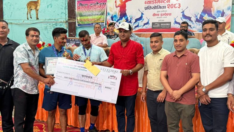 बाह्रसिंगा ब्याडमिन्टन प्रतियोगिताको उपाधी राम र राजेन्दको जोडीलाई