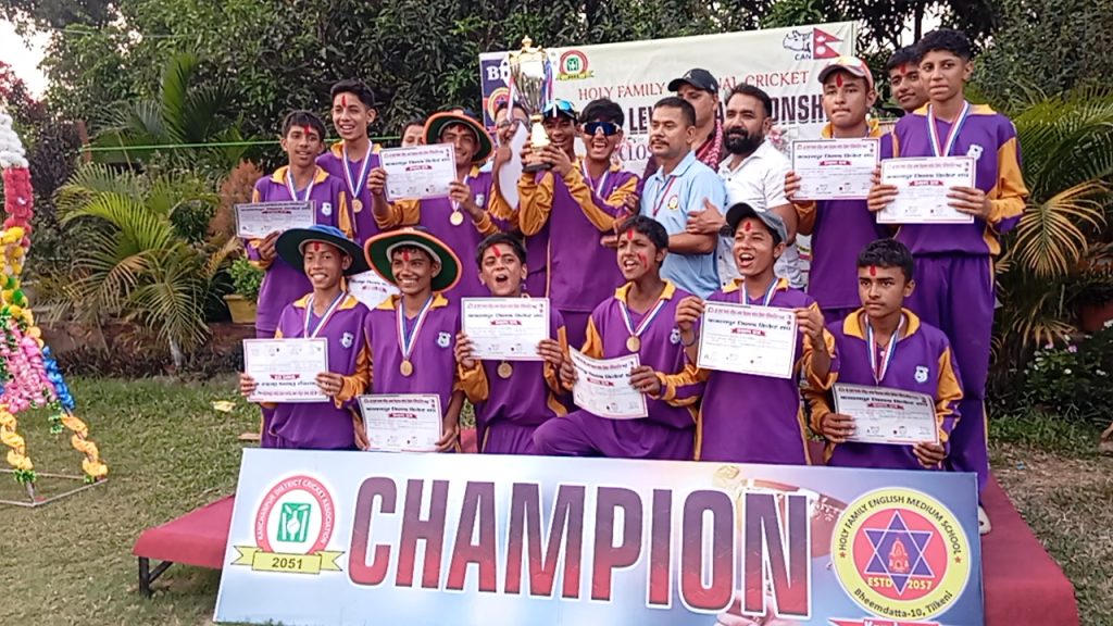 होली फेम्ली राष्टिय ‘स्कूल लेभल च्याम्पियनशिप’ को उपाधि बात्सल्या विद्या निकेतनलाई