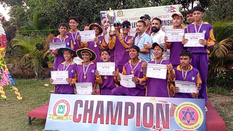 होली फेम्ली राष्टिय ‘स्कूल लेभल च्याम्पियनशिप’ को उपाधि बात्सल्या विद्या निकेतनलाई