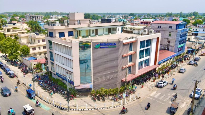 निसर्ग अस्पतालमा सामाजिक सुरक्षा कोषको सुविधा