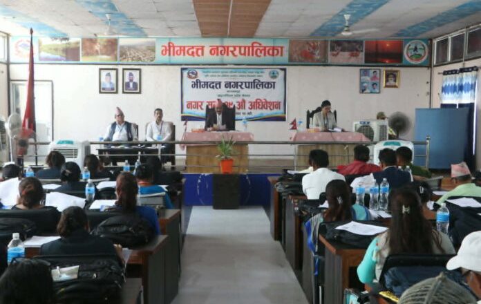भीमदत्त नगरपालिकाको अर्ब १३ करोडभन्दा बढीको बजेट सर्वसहमतिमा पारित