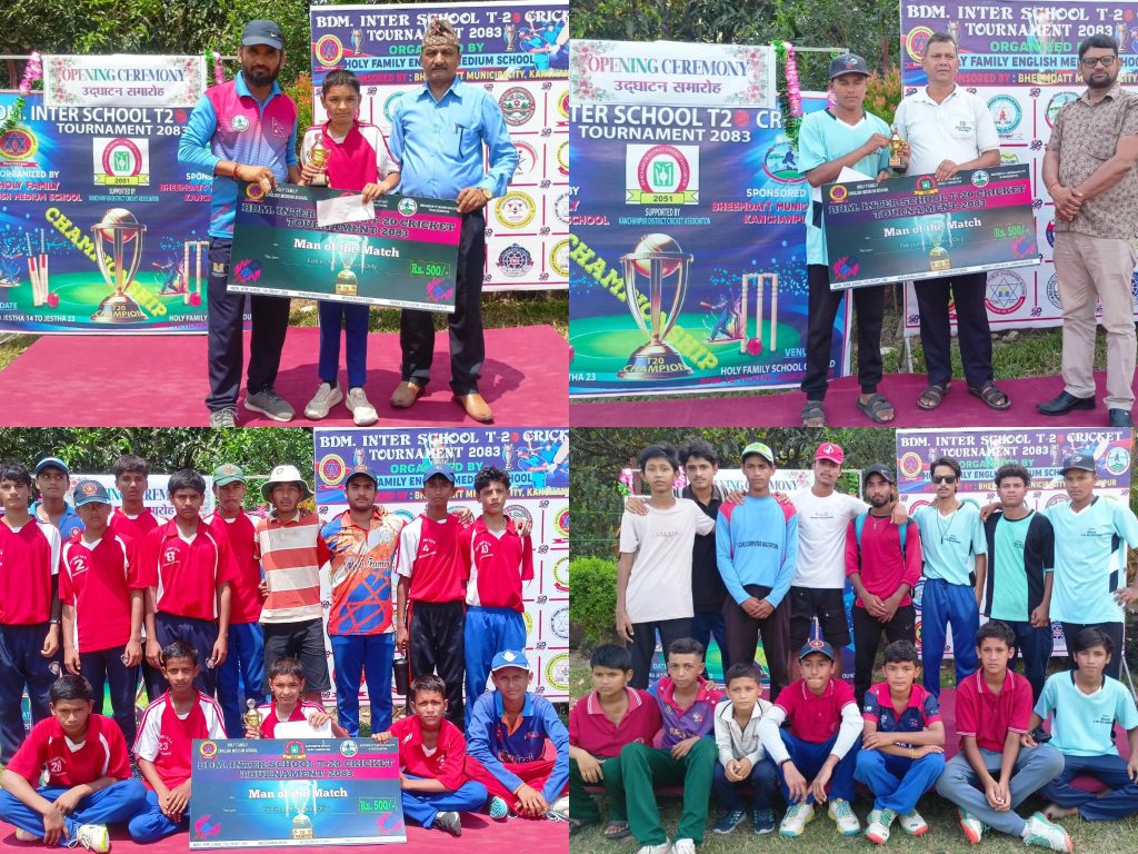 भीमदत्त अन्तर मावि स्तरीय टी–२० क्रिकेट प्रतियोगिता, शान्ती निकेतन र होली फेम्ली सेमीफाईनल प्रवेश