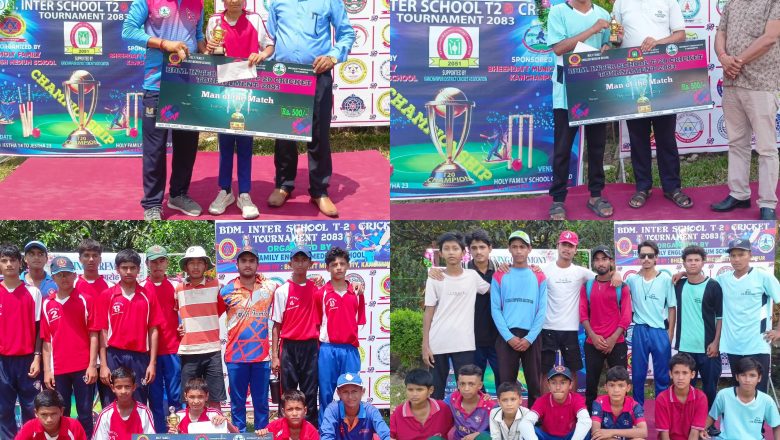 भीमदत्त अन्तर मावि स्तरीय टी–२० क्रिकेट प्रतियोगिता, शान्ती निकेतन र होली फेम्ली सेमीफाईनल प्रवेश