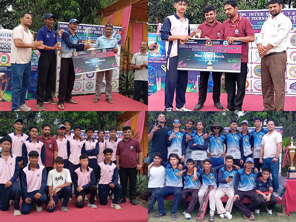 भीमदत्त अन्तर मावि स्तरीय टी-२० क्रिकेट प्रतियोगिताको उपाधिका लागि मर्निङ्ग ग्लोरी र इन्टर नेसनल भिड्दै