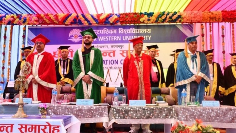 सुदूरपश्चिम विश्वविद्यालयबाट दुई हजार ४ सय ८९ जना विद्यार्थी दीक्षित