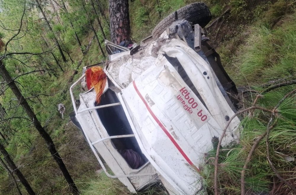 जिप दुर्घटनामा उपमेयरको मृत्यु