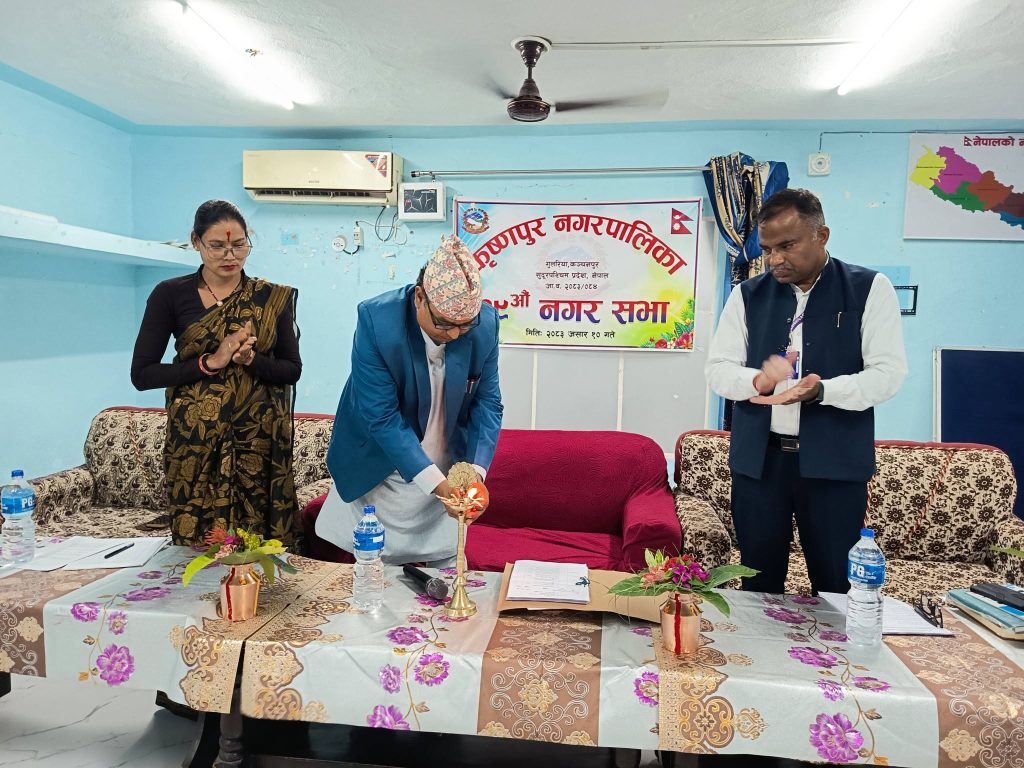 कृष्णपुरले ल्यायो आगामी वर्षका लागि १ अर्ब ९ करोड बजेट