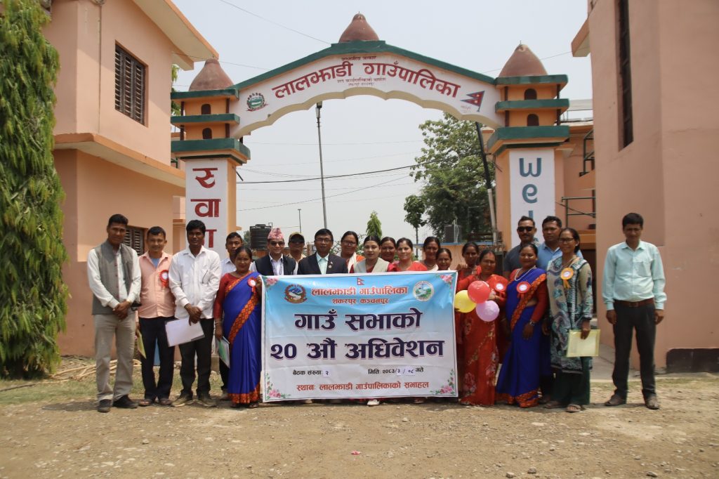लालझाडी गाउँपालिकाको बजेट ४६ करोड ५ लाख ९ हजारको बजेट सर्वसम्मत पारित