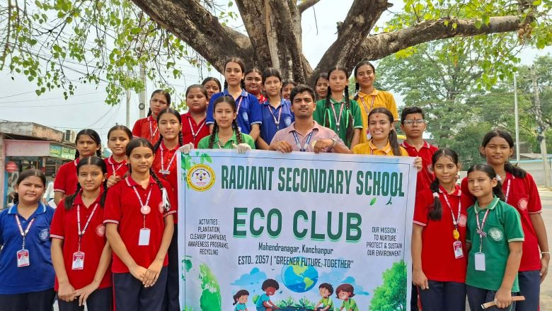 रेडियन्ट माविले सरसफाई तथा वृक्षारोपण गरी विश्व वातावरण दिवस मनायो