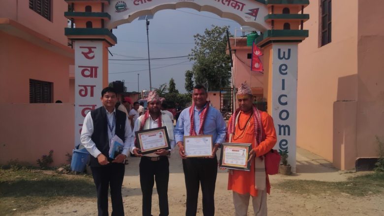 लालझाडी गाउँपालिकाद्धारा आचार्य कृष्ण दमाई सहित तीन जना सम्मानित