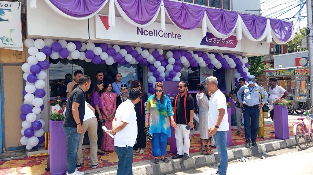 महेन्द्रनगरमा एनसेल सेन्टर फोफो स्टोर अवधारणासहित पुनः सञ्चालनमा