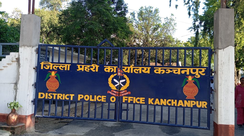 सहकारीको रकम हिनामिना मुद्दाका दोषी सोती पक्राउ