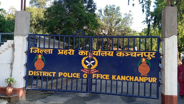 सहकारीको रकम हिनामिना मुद्दाका दोषी सोती पक्राउ