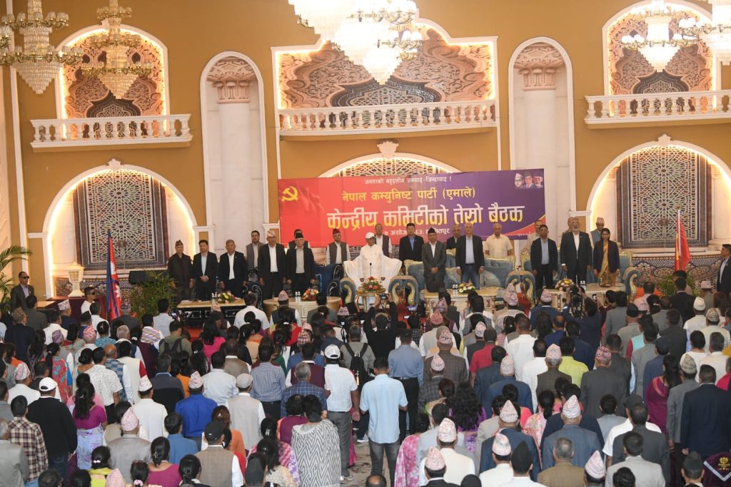 एमाले केन्द्रीय कमिटीको दोस्रो दिन : आज मनोनयसँगै केन्द्रीय सदस्यले धारणा राख्ने क्रम सुरु हुने
